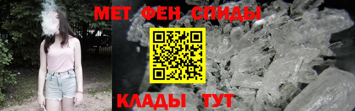 Галлюциногенные грибы Балахна