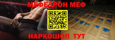 кокаин VHQ Гулькевичи