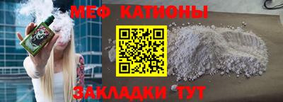 ГАЛЛЮЦИНОГЕННЫЕ ГРИБЫ Гудермес