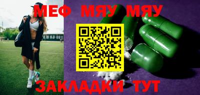 кокаин VHQ Гулькевичи