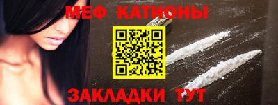 соль курить ск Апрелевка