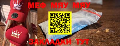 ГАЛЛЮЦИНОГЕННЫЕ ГРИБЫ Гудермес