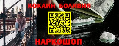 ГАЛЛЮЦИНОГЕННЫЕ ГРИБЫ Гудермес