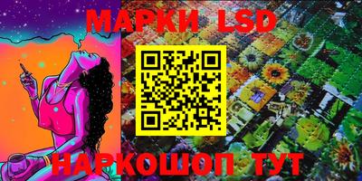 мефедрон мука Апшеронск