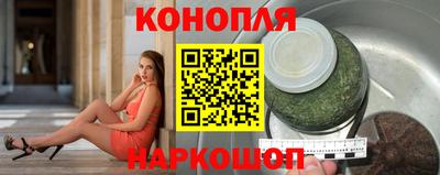 ГАЛЛЮЦИНОГЕННЫЕ ГРИБЫ Гудермес