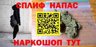 ГАЛЛЮЦИНОГЕННЫЕ ГРИБЫ Гудермес