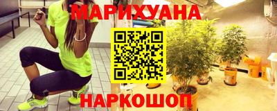 кокаин VHQ Гулькевичи