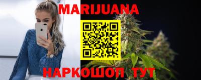 ГАЛЛЮЦИНОГЕННЫЕ ГРИБЫ Гудермес