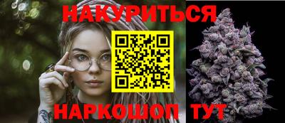 мефедрон мука Апшеронск