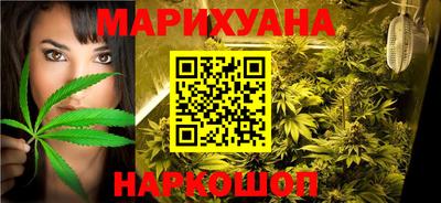 ГАЛЛЮЦИНОГЕННЫЕ ГРИБЫ Гудермес