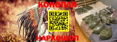 соль курить ск Апрелевка