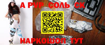 ГАЛЛЮЦИНОГЕННЫЕ ГРИБЫ Гудермес