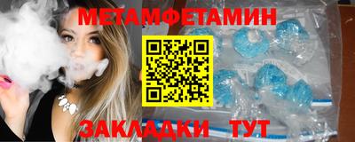 ГАЛЛЮЦИНОГЕННЫЕ ГРИБЫ Гудермес
