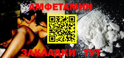 ГАЛЛЮЦИНОГЕННЫЕ ГРИБЫ Гудермес