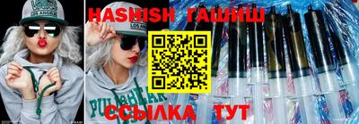 мефедрон мука Апшеронск