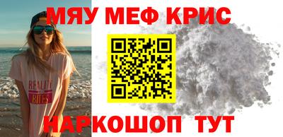 ГАЛЛЮЦИНОГЕННЫЕ ГРИБЫ Гудермес
