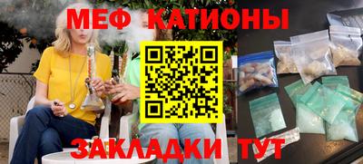 кокаин VHQ Гулькевичи