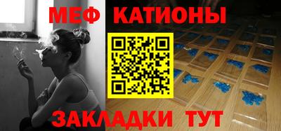 кокаин VHQ Гулькевичи