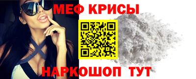 кокаин VHQ Гулькевичи