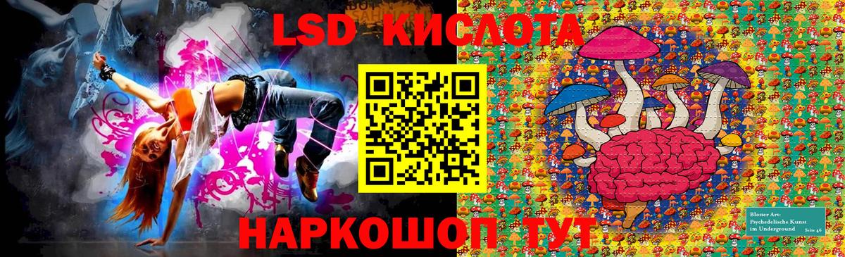 Марки NBOMe 1,5мг  Вход с VPN  Балахна 