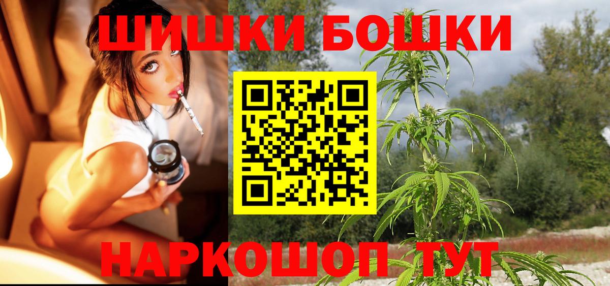 Конопля сатива  Конопля индика  Балахна 